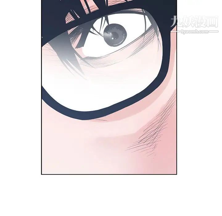 谁才是真爱第6话