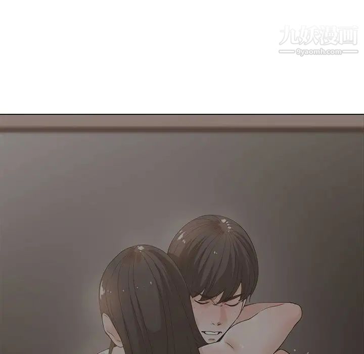谁才是真爱第7话