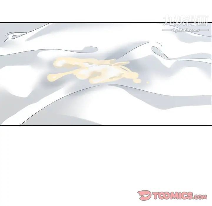 谁才是真爱第7话