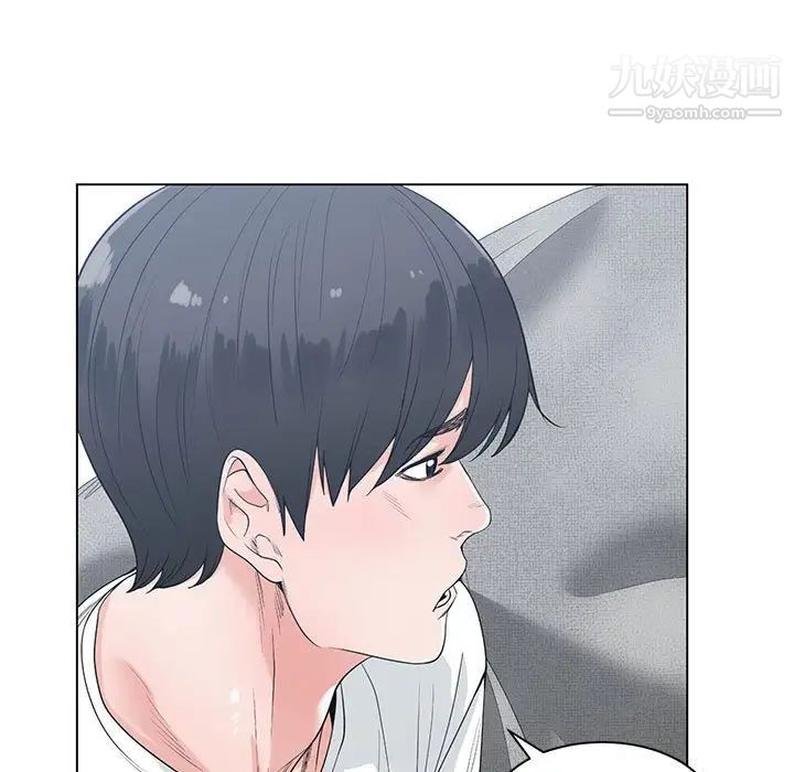 谁才是真爱第8话