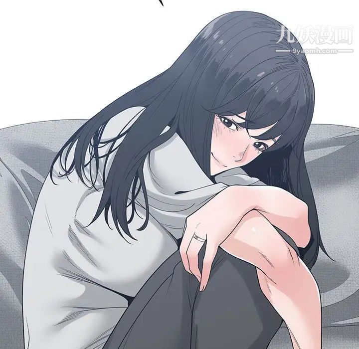 谁才是真爱第8话