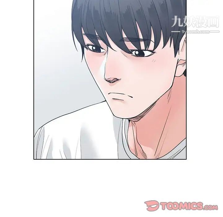 谁才是真爱第8话