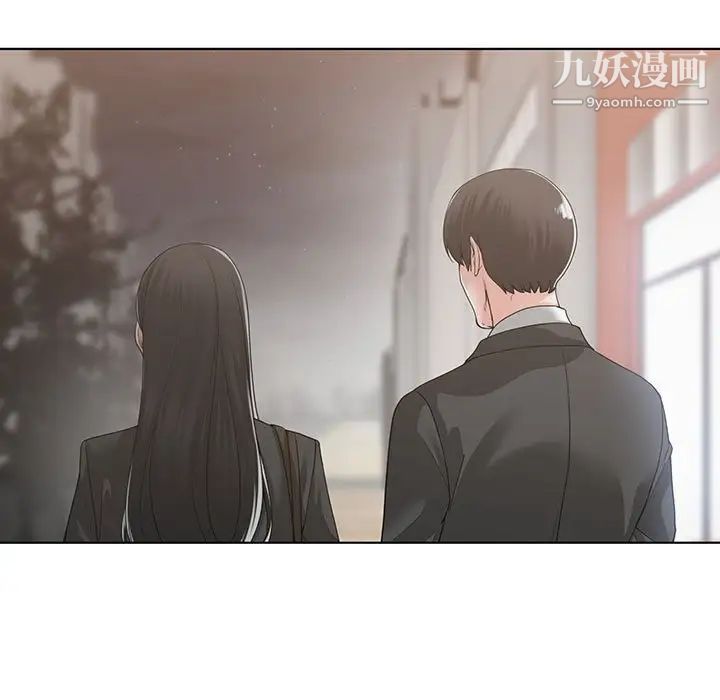 谁才是真爱第10话