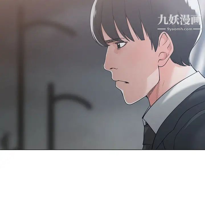 谁才是真爱第10话