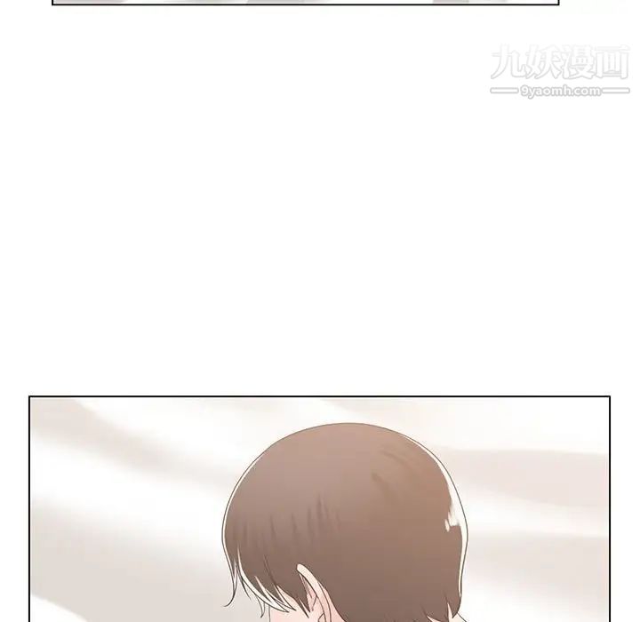 谁才是真爱第10话