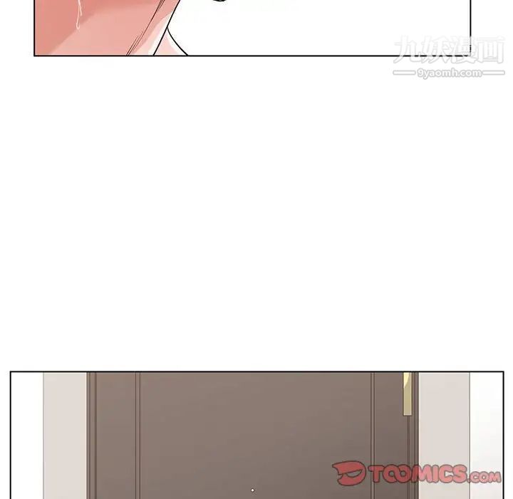 谁才是真爱第10话