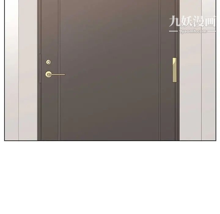 谁才是真爱第10话