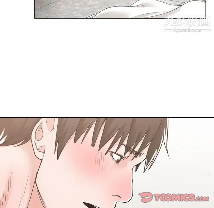 谁才是真爱第11话