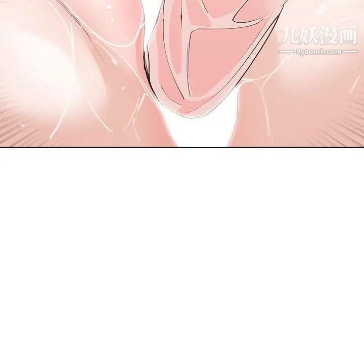 谁才是真爱第12话