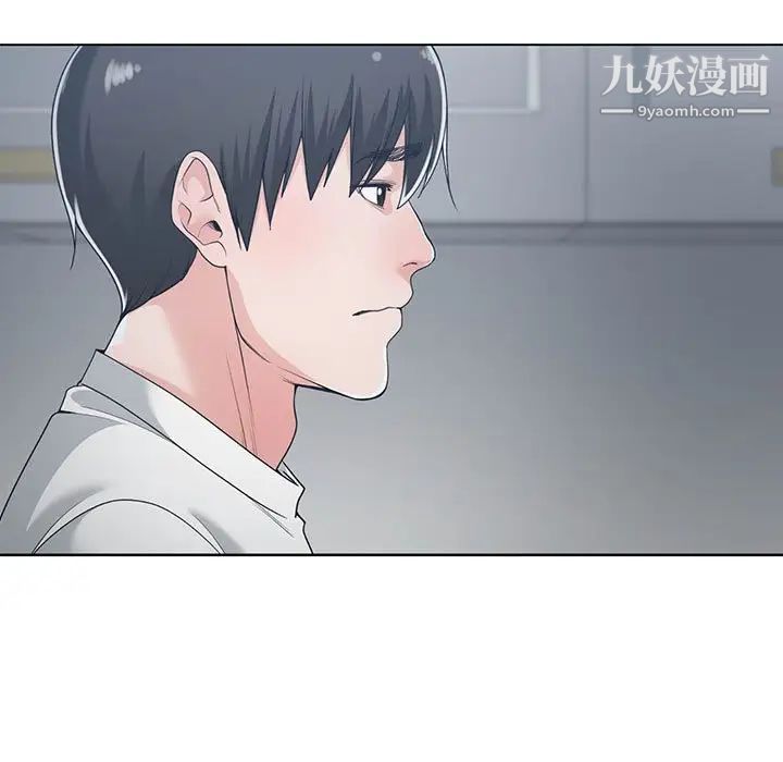 谁才是真爱第13话