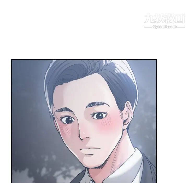 谁才是真爱第15话