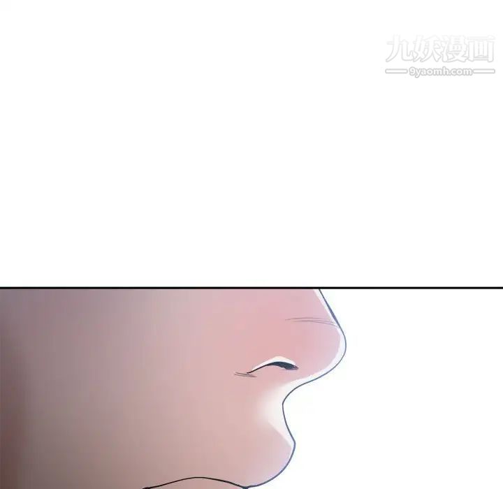 谁才是真爱第15话