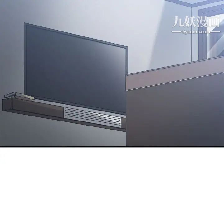 谁才是真爱第15话