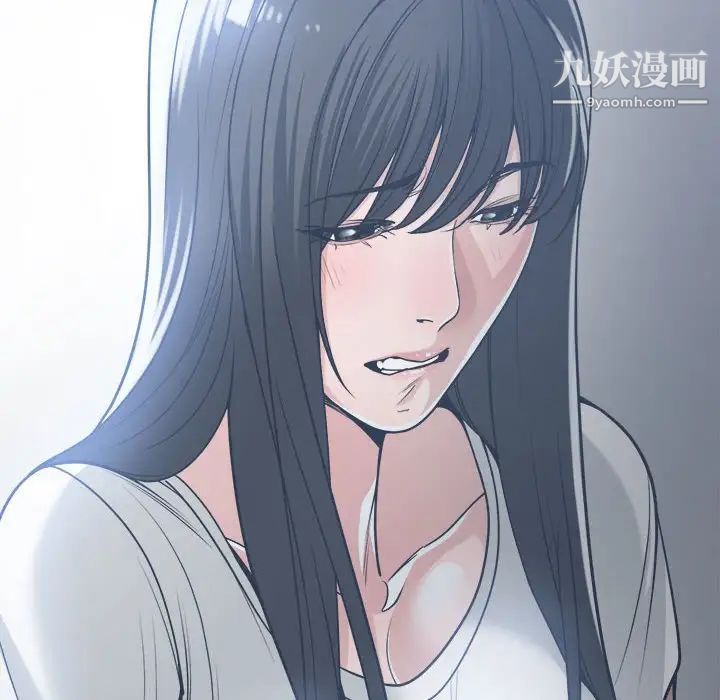 谁才是真爱第16话