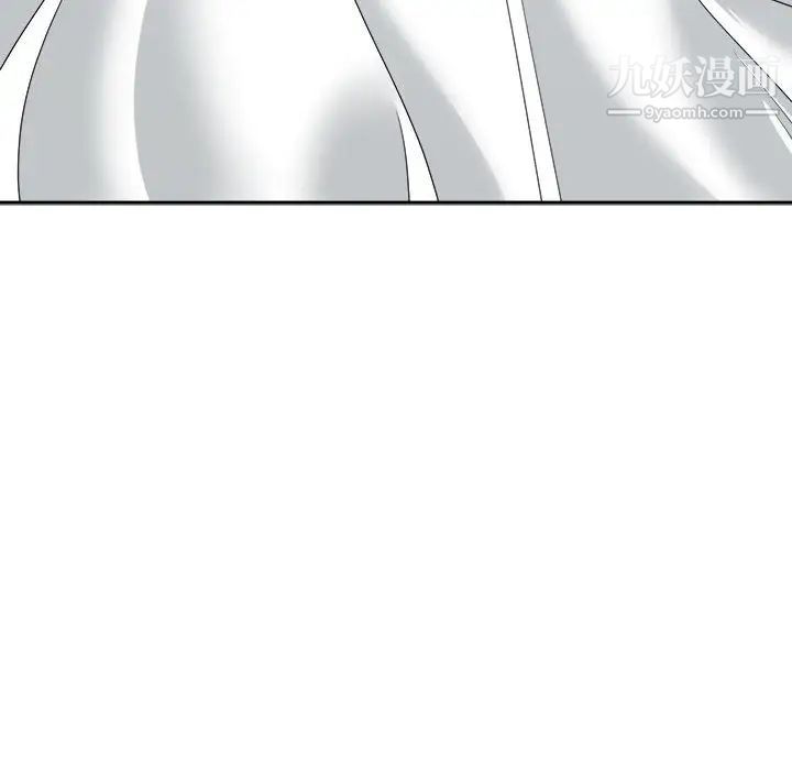 谁才是真爱第17话