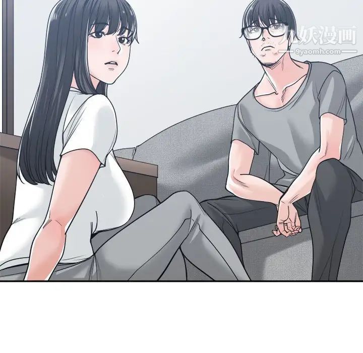 谁才是真爱第17话