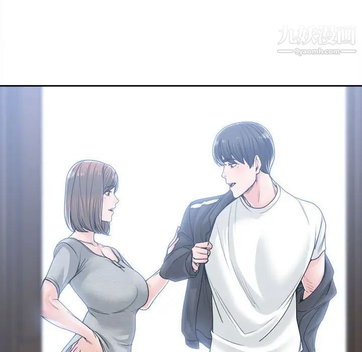 谁才是真爱第17话