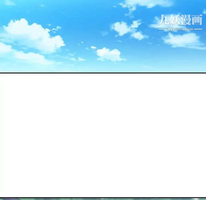 谁才是真爱第17话