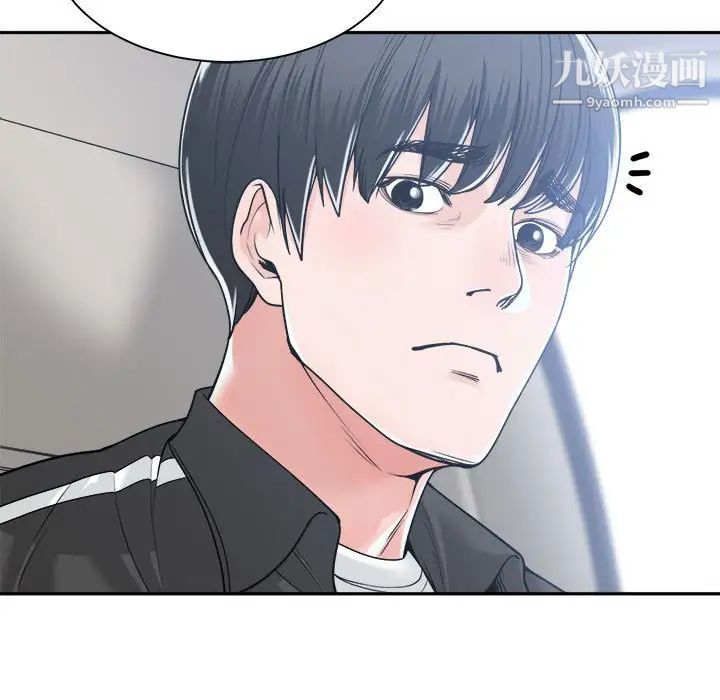 谁才是真爱第17话