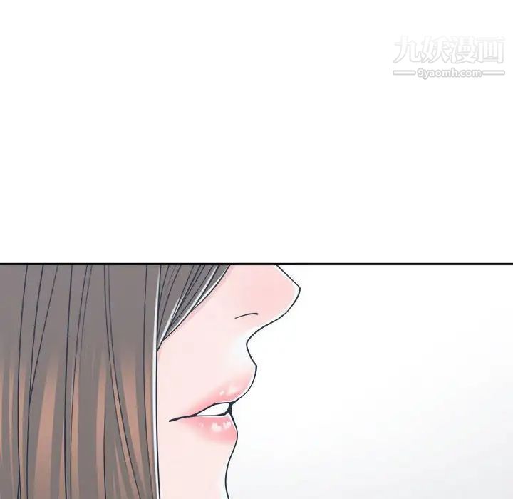 谁才是真爱第18话