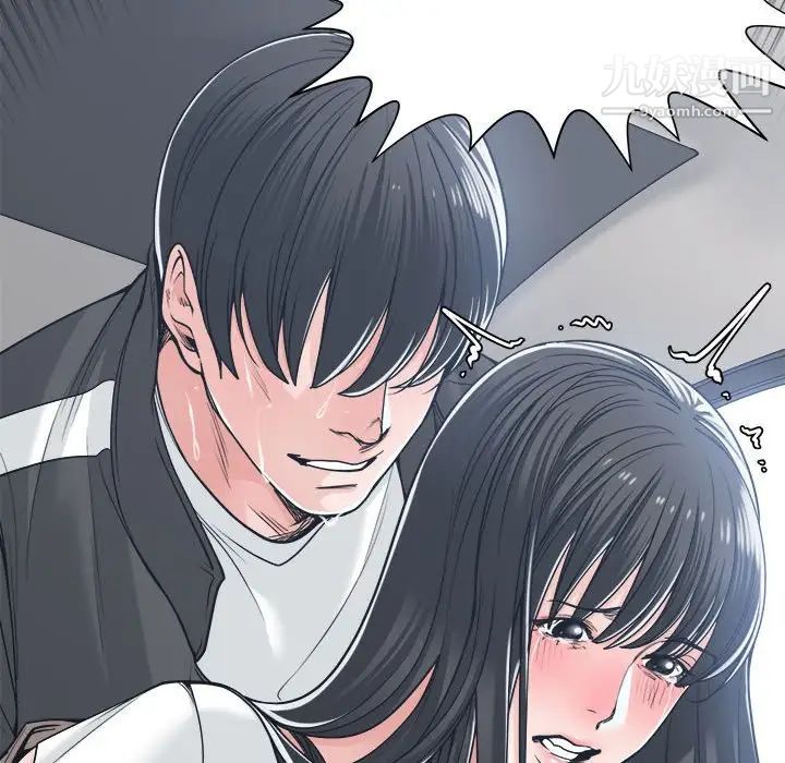 谁才是真爱第19话