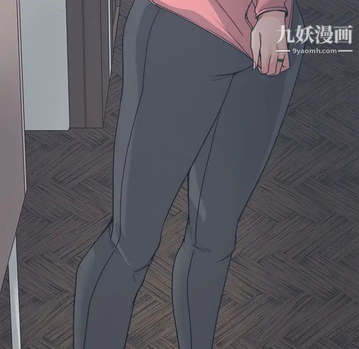 谁才是真爱第19话