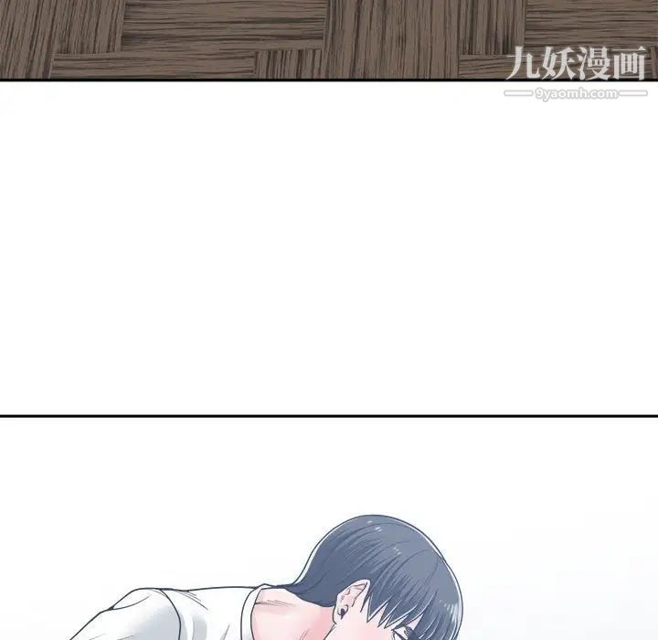谁才是真爱第20话