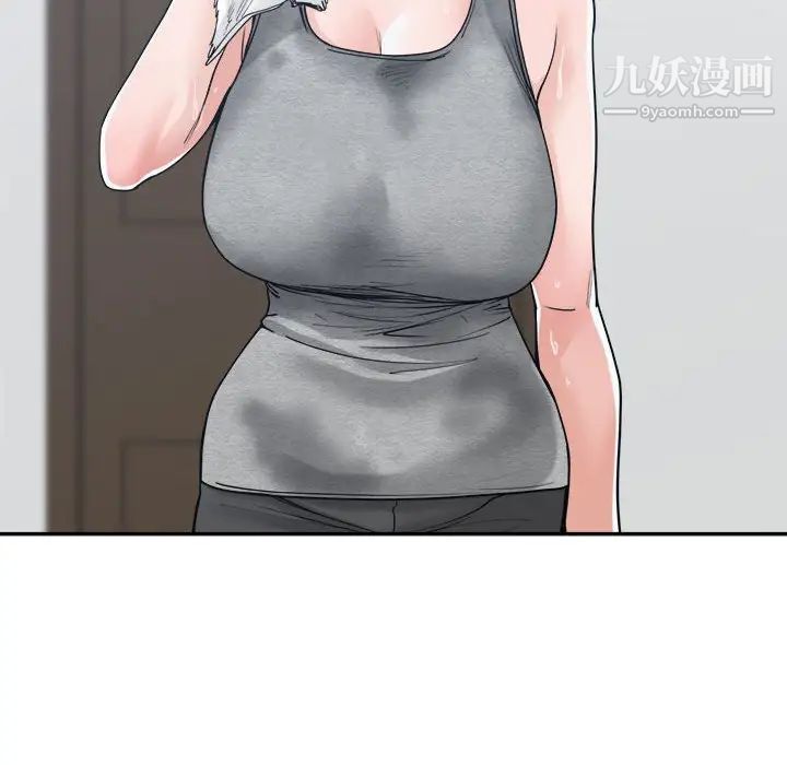 谁才是真爱第21话