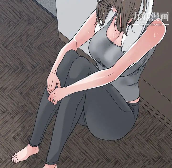 谁才是真爱第21话