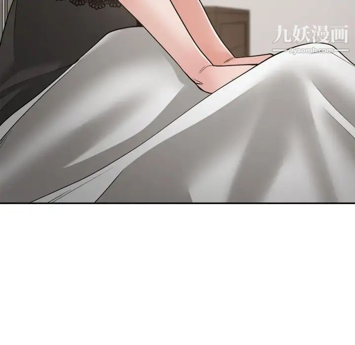 谁才是真爱第21话