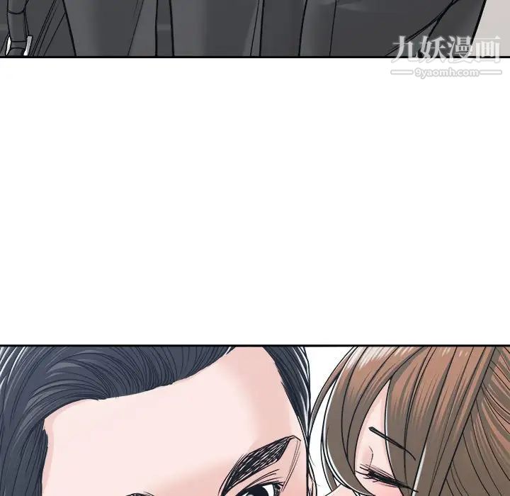 谁才是真爱第22话