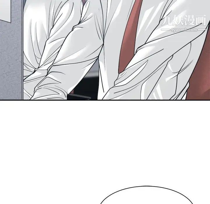 谁才是真爱第22话