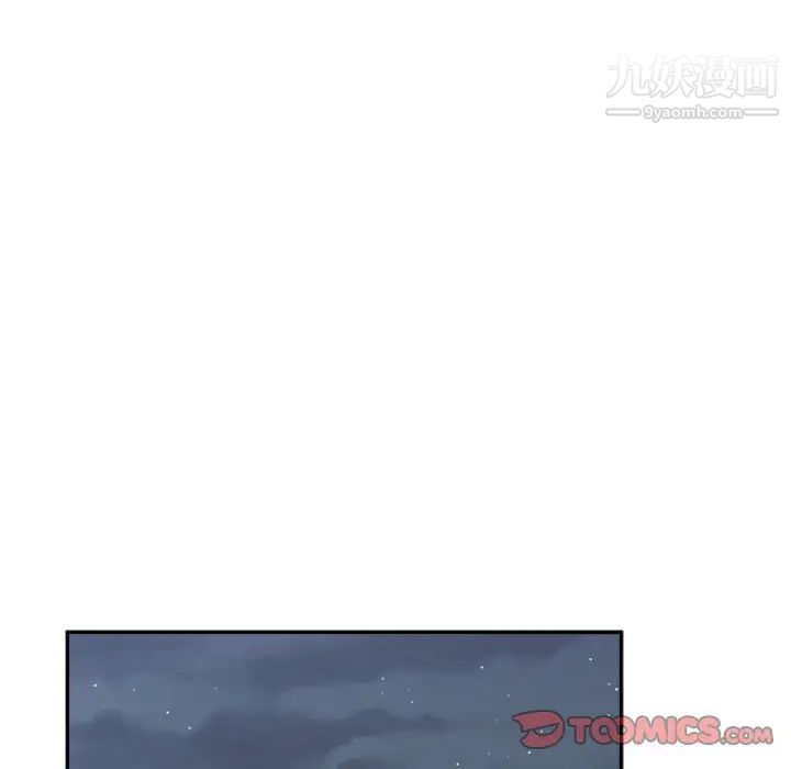 谁才是真爱第22话