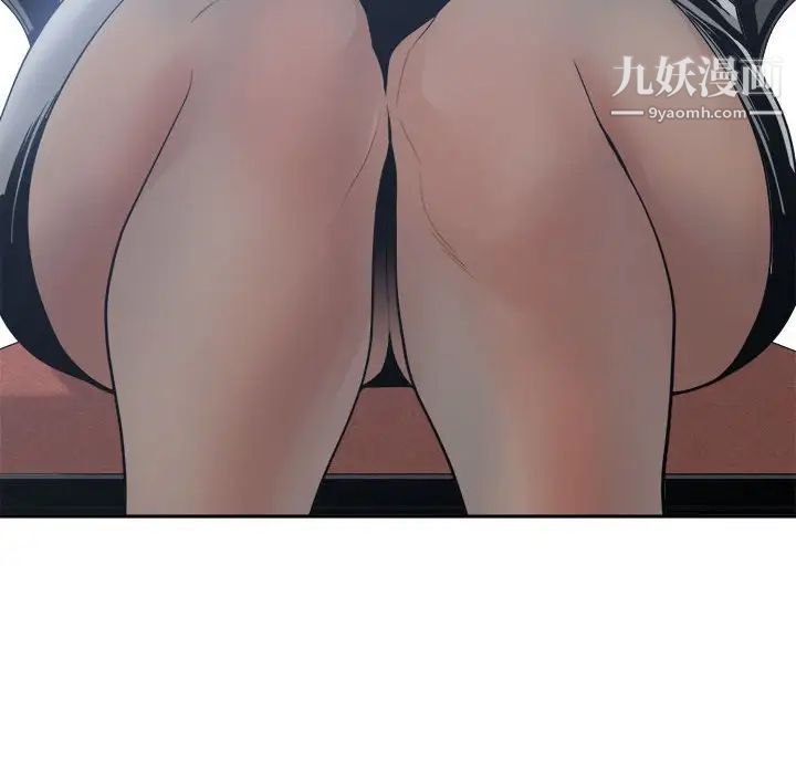 谁才是真爱第22话