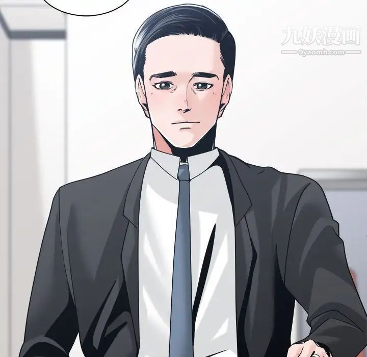 谁才是真爱第22话