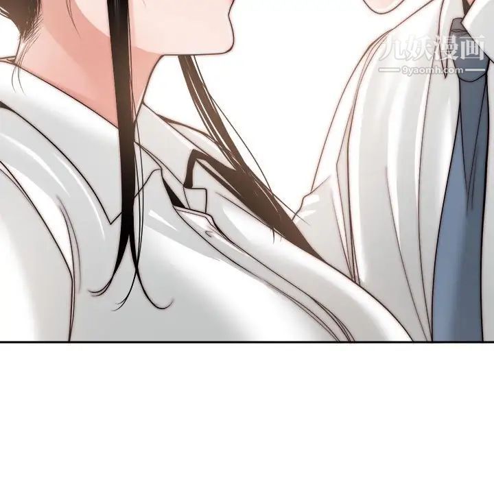谁才是真爱第22话