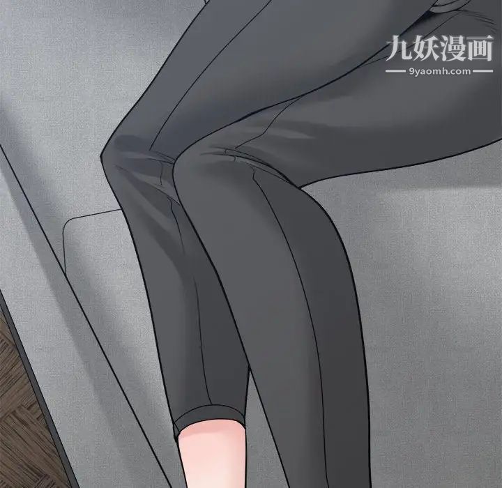 谁才是真爱第22话