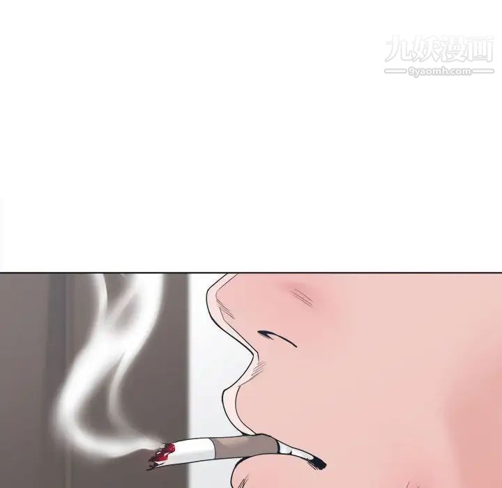 谁才是真爱第23话