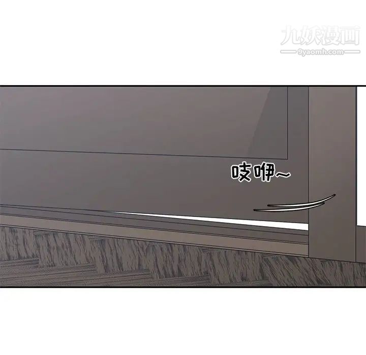 谁才是真爱第24话