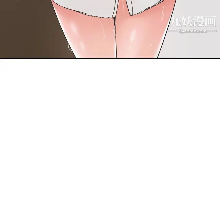 谁才是真爱第24话
