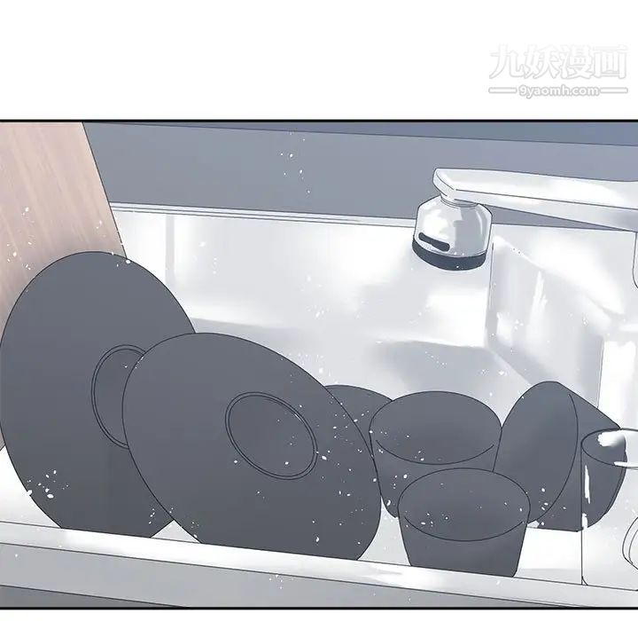 谁才是真爱第26话