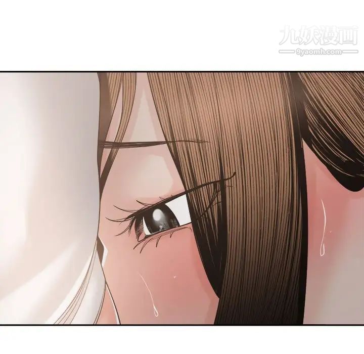谁才是真爱第27话