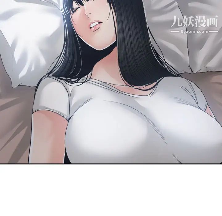 谁才是真爱第27话