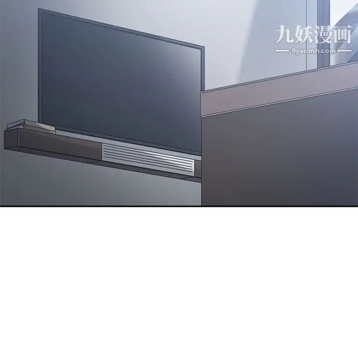 谁才是真爱第27话
