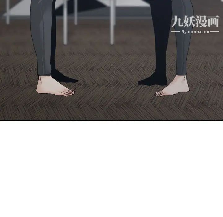 谁才是真爱第27话