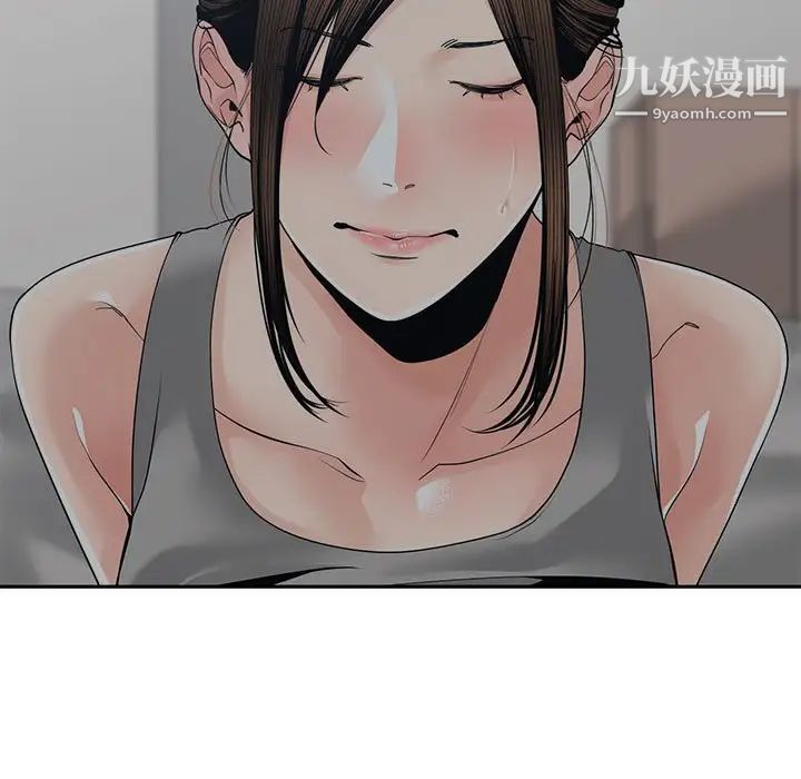 谁才是真爱第27话