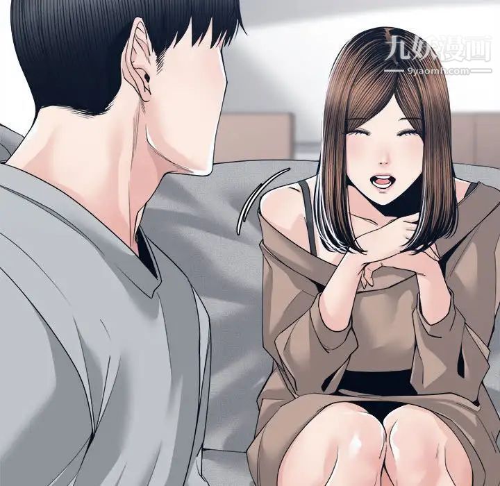 谁才是真爱第28话