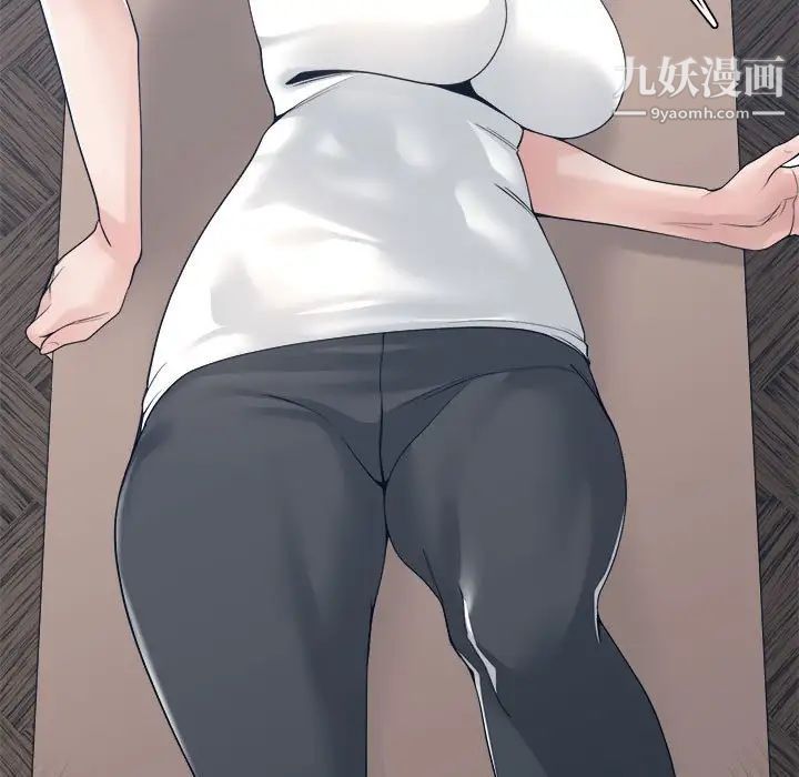 谁才是真爱第28话