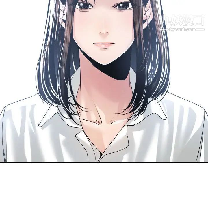 谁才是真爱第29话