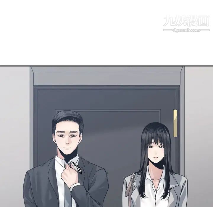 谁才是真爱第29话